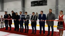 Slavnostní otevření  - Zdroj: https://www.hockeyslovakia.sk/